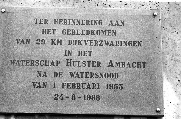 Bestand:Waterschap Hulst1.jpg