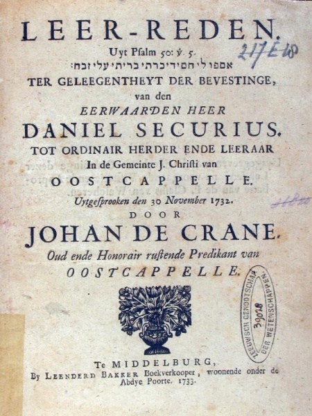 Bestand:Crane 153148.jpg